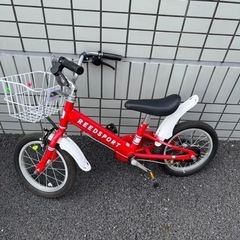 値下げしました！【大田区 直接引取限定】20インチ 自転車 中古】大田区の折りたたみ自転車を格安/激安/無料であげます