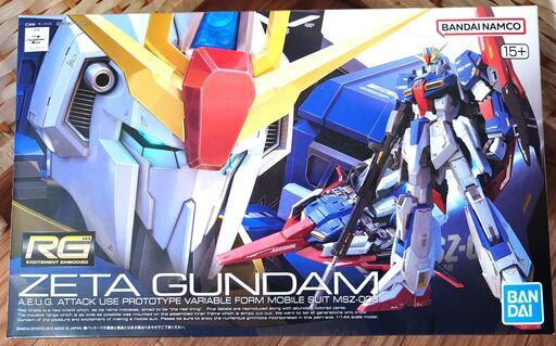 RG Ζガンダム 1/144