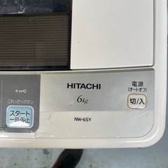 日立洗濯機の画像