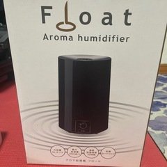 加湿器　アロマデュフューザー
