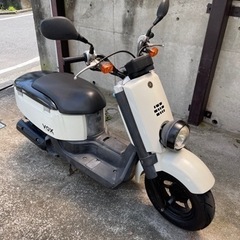 中古】高尾駅のバイクを格安/激安/無料であげます・譲ります｜ジモティー