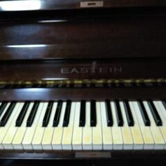 アップライトピアノ　EASTEIN イースタインの画像