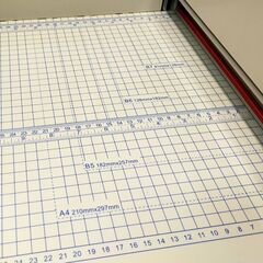 【30】A4対応 ペーパーカッター 断裁機 製本 事務用品の画像