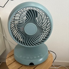 サーキュレーター
