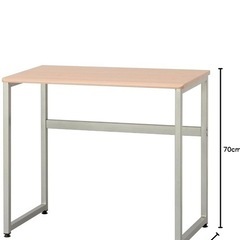 ナカバヤシ マイデスクの画像