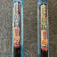 新品カーフィルム×２本 差し上げます