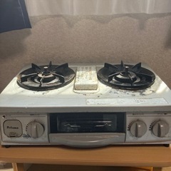 2口ガスコンロ　LP(プロパン)ガス対応