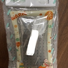 プールなどで　700円→200円引き