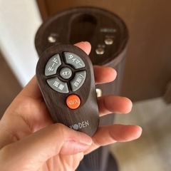 Francfranc 扇風機の画像