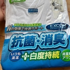未使用紳士肌着、ランニング3枚セットの画像
