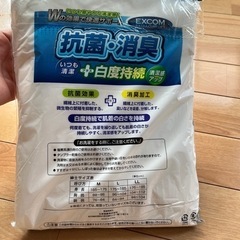 未使用紳士肌着、ランニング3枚セットの画像