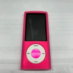 iPod 中古品