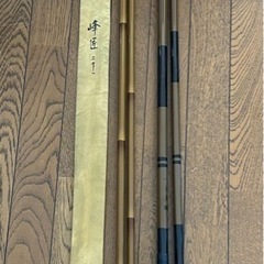 峰匠21尺ヘラブナ竿