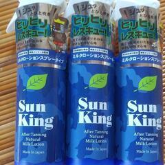 サンキングアフターミルクローションスプレータイプ全身用180ml...