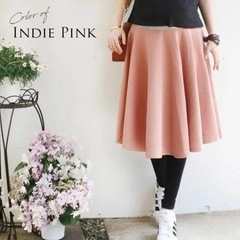 マタニティースカート
