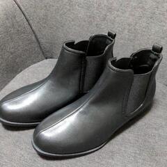 レディース　サイドゴアブーツ　新品
