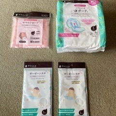 【出産準備】産褥ショーツ　産褥パッドL5枚　ガーゼ2枚　dacc...