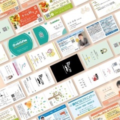 名刺／カード　両面カラーでデザインいたします お仕事やプライベート用の名刺をお作りします！ - 宇都宮市