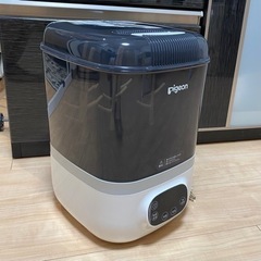 ピジョン｜pigeon 哺乳びんスチーム除菌・乾燥器 POCHItto ポチット