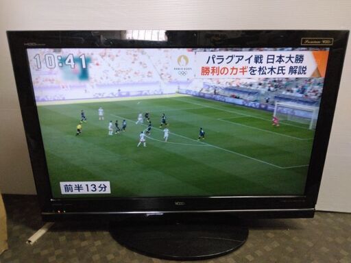 【売約済み】テレビ見れます! 液晶テレビ 2000円  日立  L37-XP300CS  リモコン付  2010年製