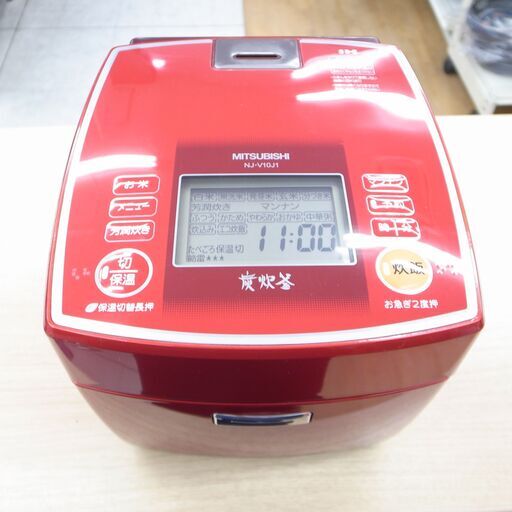 41/607 三菱 IH炊飯ジャー 2013年製 NJ-V10J1【モノ市場知立店】