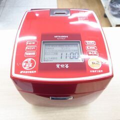 41/607 三菱 IH炊飯ジャー 2013年製 NJ-V10J...
