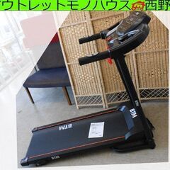 北海道のトレッドミルの中古が安い！激安で譲ります・無料であげます｜ジモティー