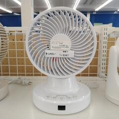 イオントップバリュ サーキュレーター 24年製 白 TJ6347