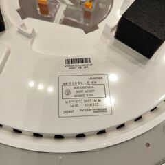 シーリングライト アイリスオーヤマ 6畳用の画像