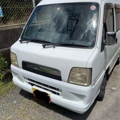 商談中　スバル　サンバーバン