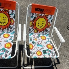 【お取引き先決定】の画像