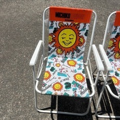 【お取引き先決定】の画像