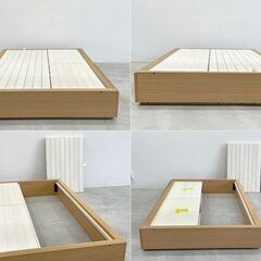 無印良品 収納付きベッドフレーム＜セミダブル＞