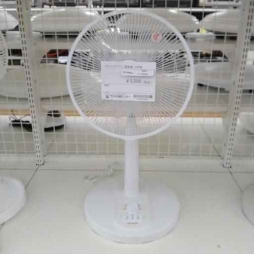 イオントップバリュ 扇風機 24年製 白 TJ6349