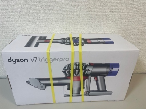 ダイソン　ハンディクリーナー　新品未開封