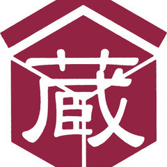 宿泊施設の清掃「12月オープン予定のお部屋もあります」