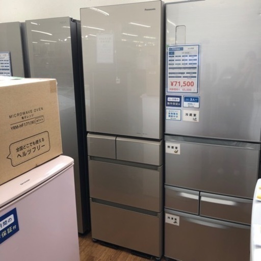 安心の6ヶ月保証付！！【Panasonic 5ドア冷蔵庫　NR-E415PVL 2020年製　406L】売ります！取りに来れる方限定！