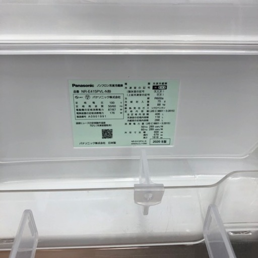 安心の6ヶ月保証付！！【Panasonic 5ドア冷蔵庫　NR-E415PVL 2020年製　406L】売ります！取りに来れる方限定！