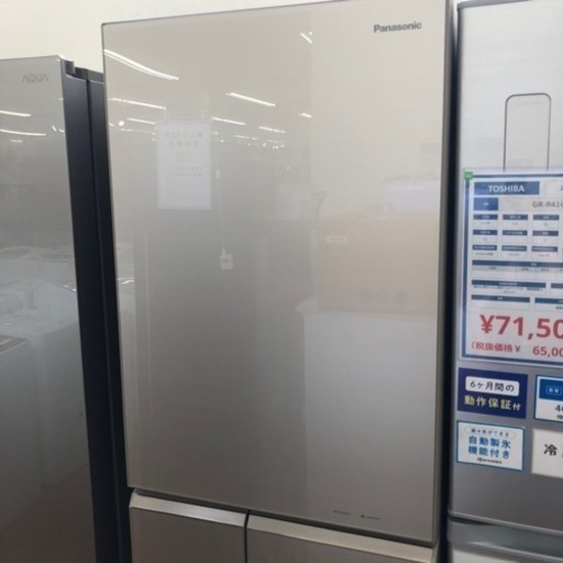 安心の6ヶ月保証付！！【Panasonic 5ドア冷蔵庫　NR-E415PVL 2020年製　406L】売ります！取りに来れる方限定！