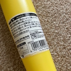 カシマヤ スポーツ カラーポリバット 子供用野球バットの画像