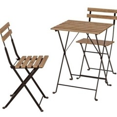IKEAガーデンテーブル、チェア3点セット