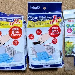 ★未使用★ 値下げ最終価格! 魚飼育用 テトラバイオバックjr ...