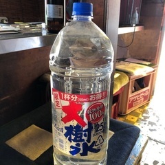 お譲り先決定！焼酎大樹氷4ℓ