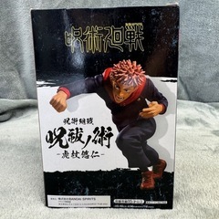 【値下げしました！】新品未開封 呪術廻戦 呪祓ノ術 虎杖悠仁 フィギュア バンダイ BANDAI プライズ 未使用　いたどりゆうじの画像