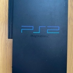 PlayStation2 本体のみ
