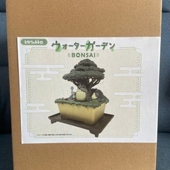 となりのトトロ ウォーターガーデン 新品未使用 
