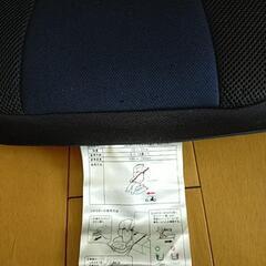 【終了】タカタ製　ISOFIX対応　ジュニアシートの画像