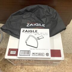 ZAIGLE/ザイグル ザイグルグリル JAPAN-ZAIGLE 調理器具 三角パンプレート 札幌 東区 の画像