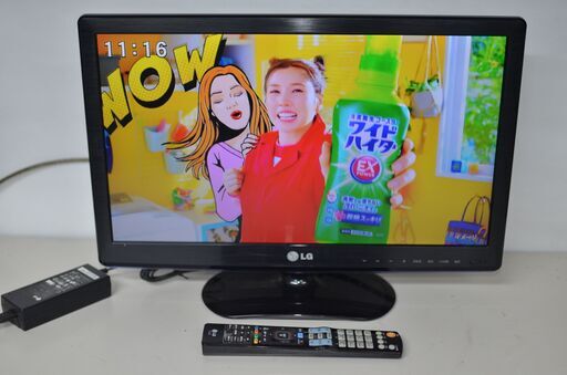 中古良品 LG Smart TV 22LS3500-JB（22V型）液晶テレビ 確認済