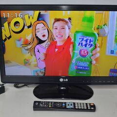 中古良品 LG Smart TV 22LS3500-JB（22V...
